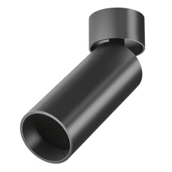 Sklep Kaja Ruchoma tuba do salonu 4000K 16cm C055CL-L12B4K-W-D-B - FOCUS LED