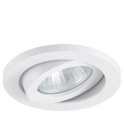 Sklep Kaja Ruchome, białe oczko GU10 LP-440/1RS WH MOVABLE LAGOS | Kaja