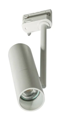 Sklep Kaja Ruchomy reflektor do szyny trójfazowej AZ4578 LOLO | Kaja Oświetlenie