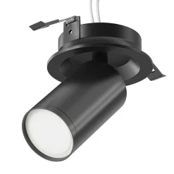 Sklep Kaja Ruchomy reflektor mocowany podtynkowo C048CL-U-1B z serii FOCUS S