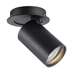 Sklep Kaja Spot ACGU10-149 z serii TURY 1| Kaja Oświetlenie