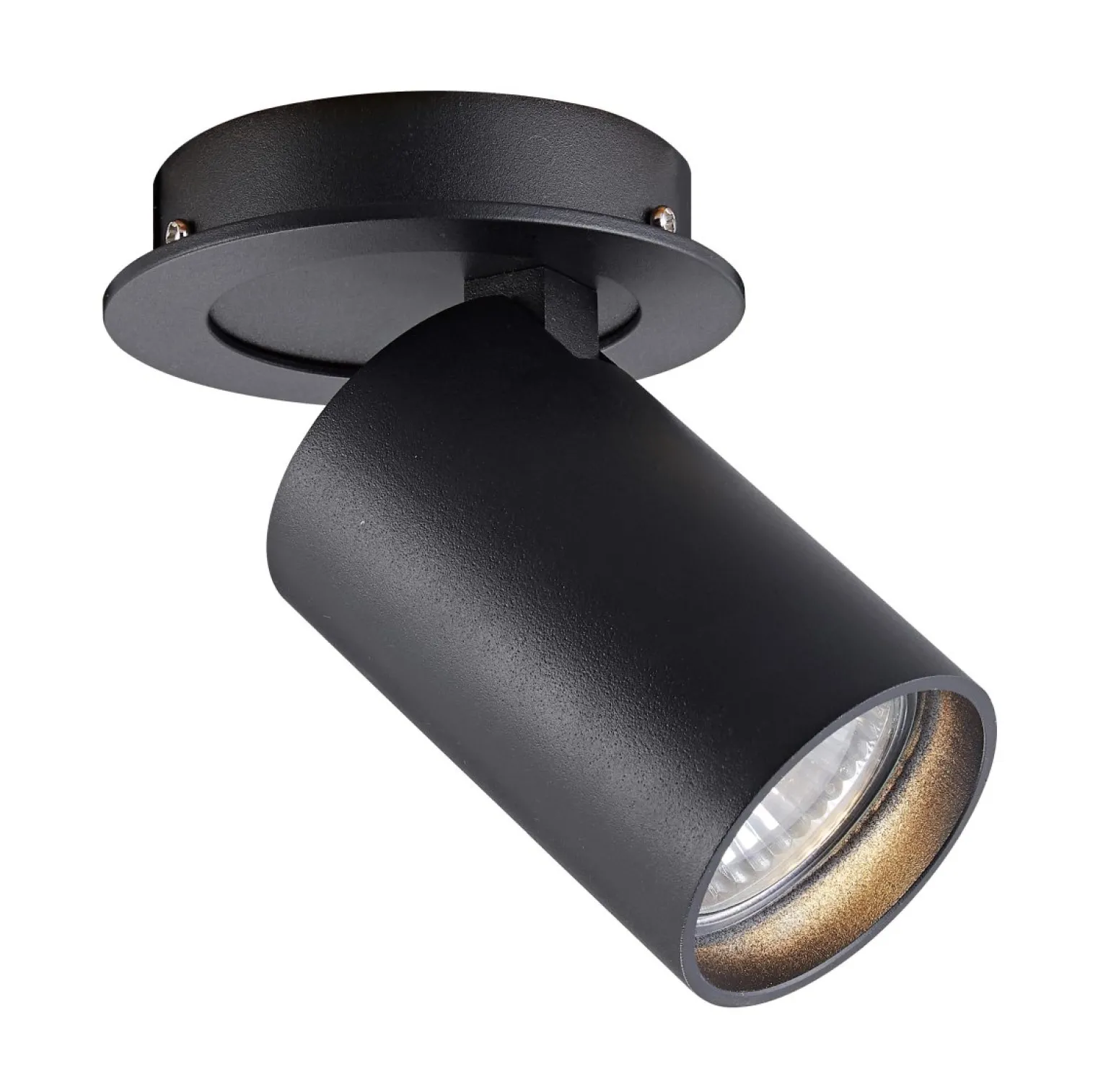 Sklep Kaja Spot ACGU10-149 z serii TURY 1| Kaja Oświetlenie