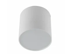 Sklep Kaja Spot z ciepłym światłem LED ⌀7,5cm 3000K AZ1455 MATEO | Kaja