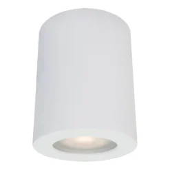 Sklep Kaja Spot z nieruchomym światłem IT8005R1-WH FAUSTO | Kaja Oświetlenie