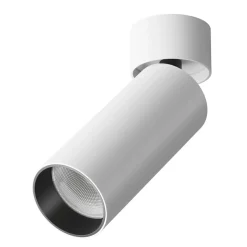 Sklep Kaja Tuba LED na przegubie 4000K 16cm C055CL-L12W4K-W-D-W z serii FOCUS LED