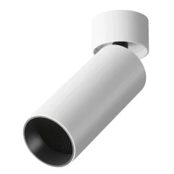 Sklep Kaja Tuba LED na przegubie 4000K 16cm C055CL-L12W4K-W-D-W z serii FOCUS LED