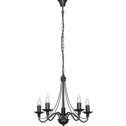 Sklep Kaja Żyrandol czarny do nowoczesnego salonu 397F1 5-PŁ RÓŻA | Kaja