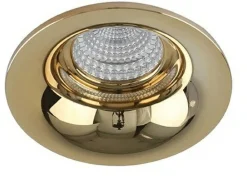 Sklep Kaja Złote oczko podtynkowe, oprawa GU10 do holu AZ1482 ADAMO MIDST | Kaja